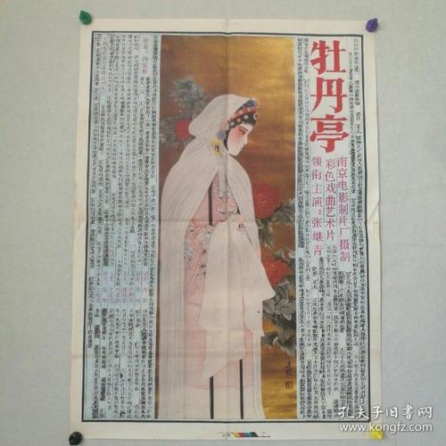 兰卡斯特莫克姆学院文凭毕业证怎么购买